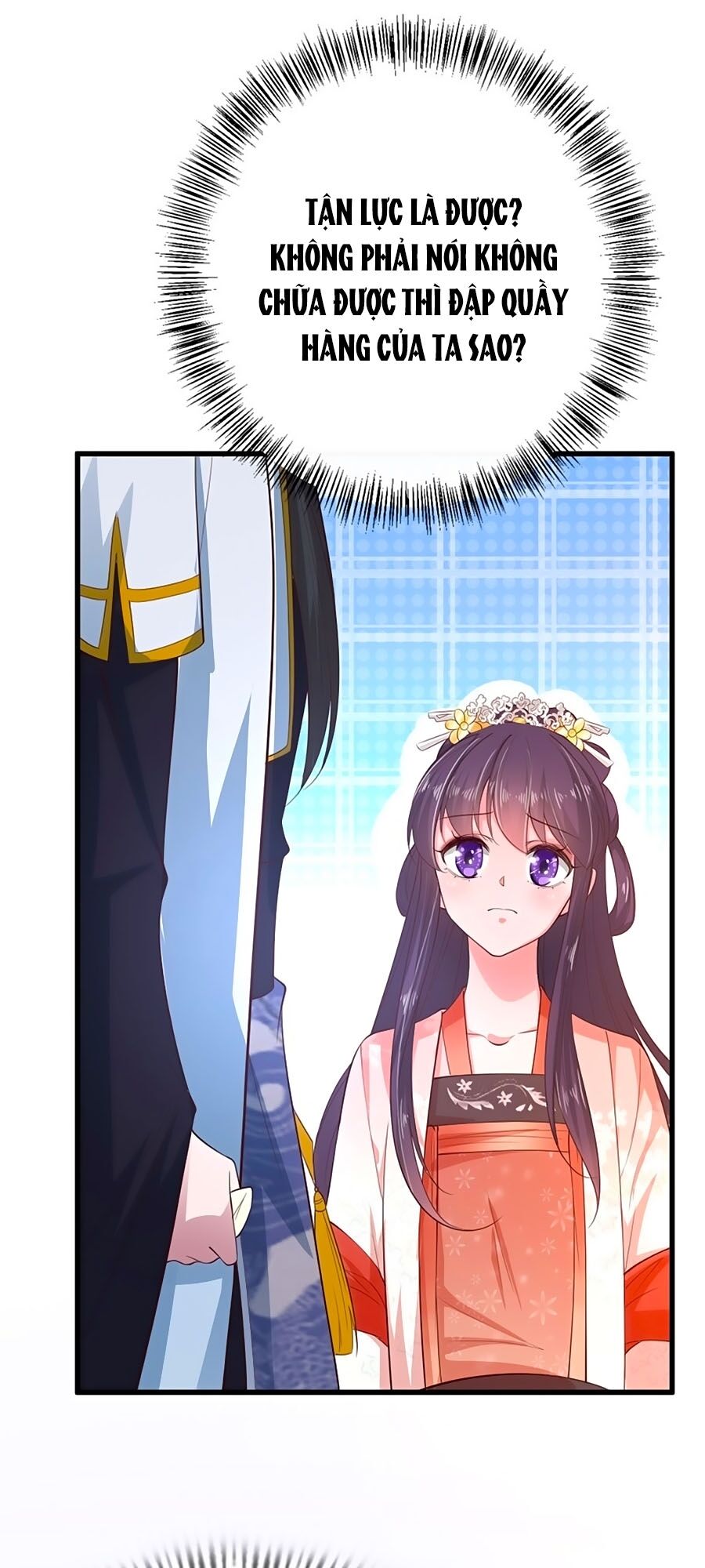 Phượng Ngự Tà Vương: Chapter 35