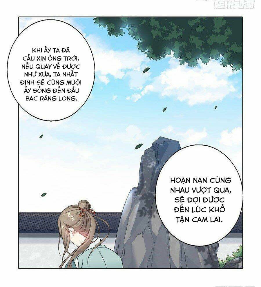 Lầu Trà Thủy Sinh Mộng: Chapter 15