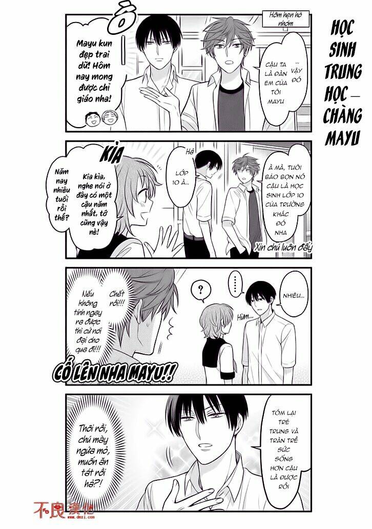 Gekkan Shojo Nozaki-Kun: Chapter 76