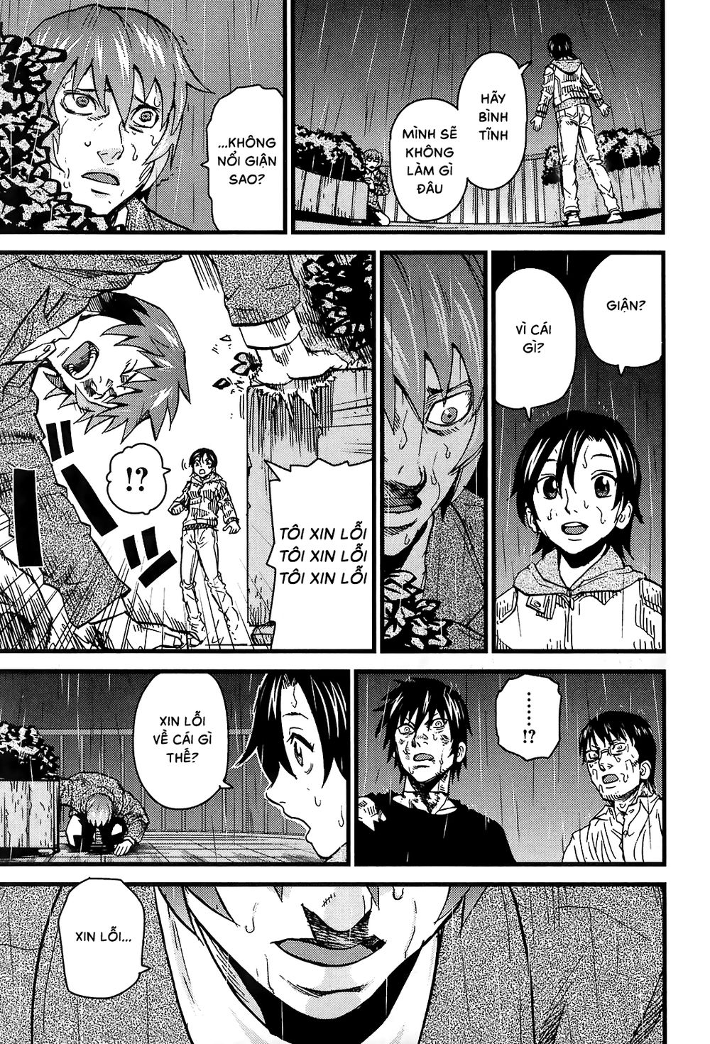 Togari Shiro 2: Chapter 17