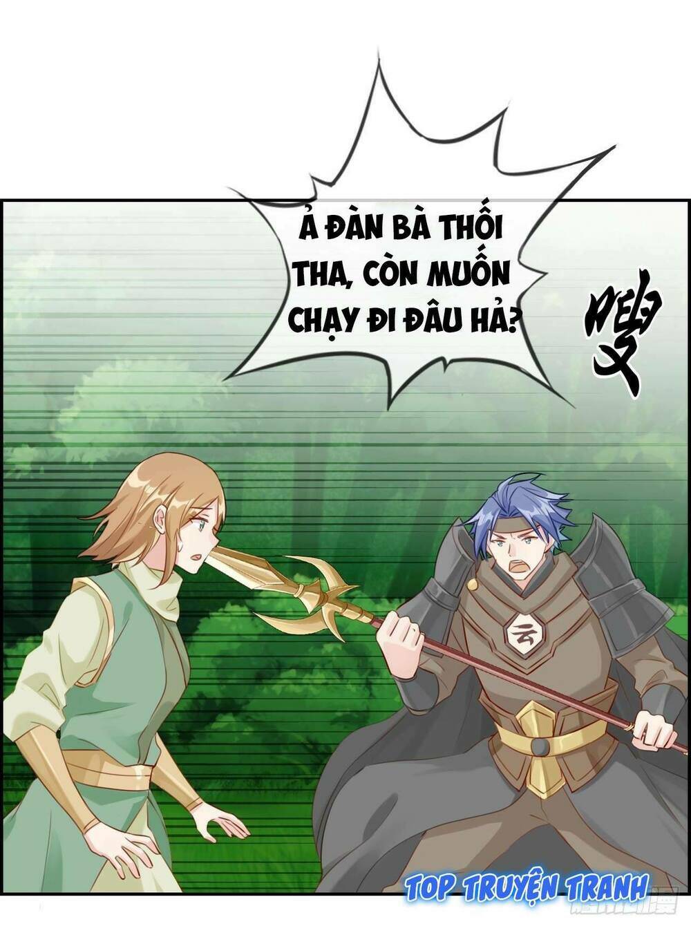 Tối Cường Hoàn Khố Hệ Thống: Chapter 12