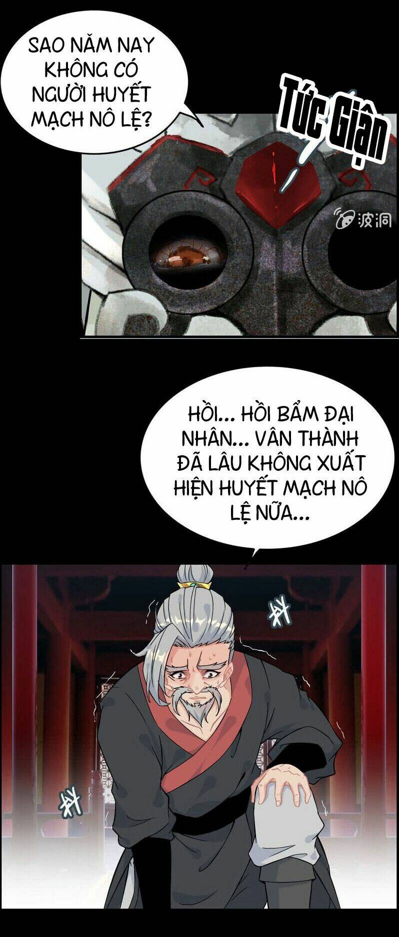 Thần Ma Thiên Sát: Chapter 35