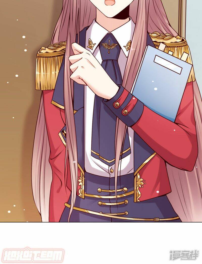 Đế Quốc Tinh Tế Đệ Nhất Sủng Hôn: Chapter 15