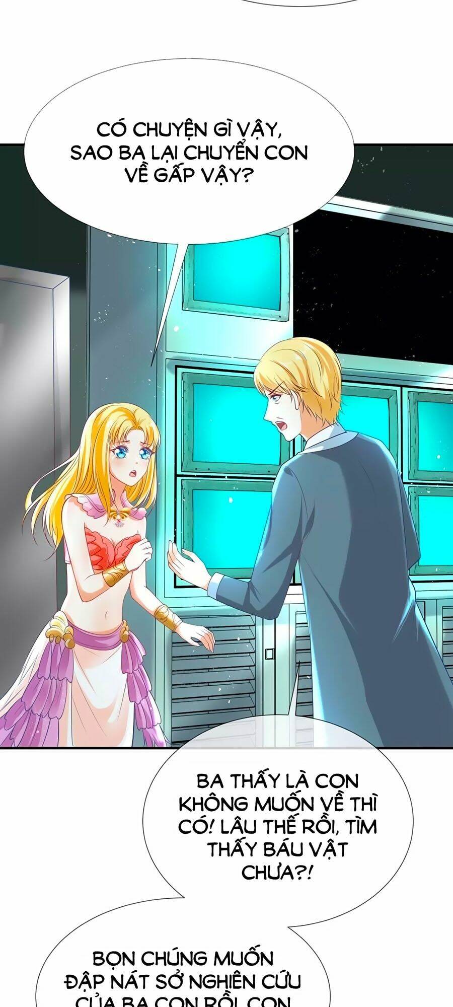 Sủng Hậu Của Vương: Chapter 48