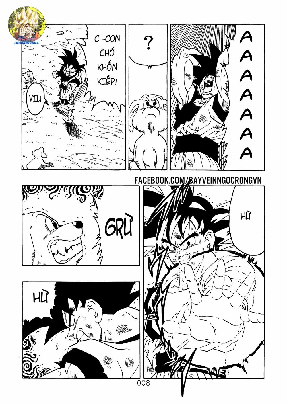 Dragon Ball After: Chapter 16