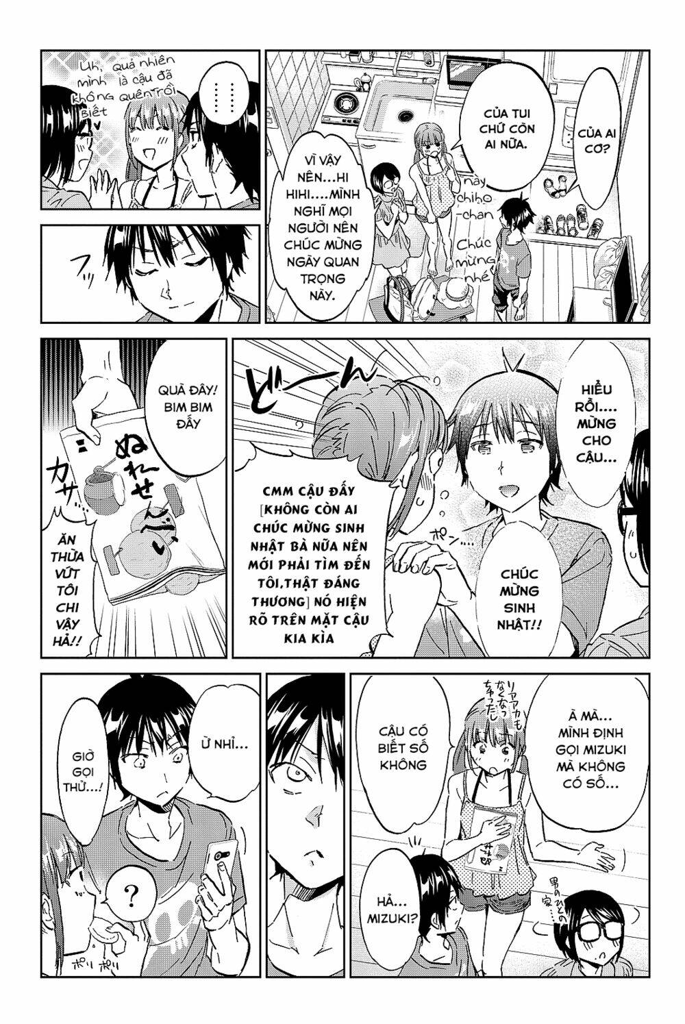 Real Account Ii: Chapter 96