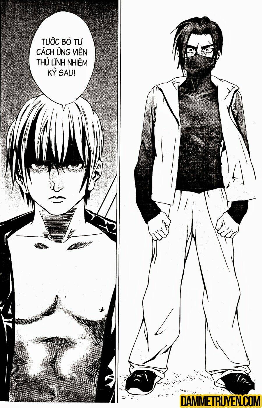 Ai Hơn Ai: Chapter 177