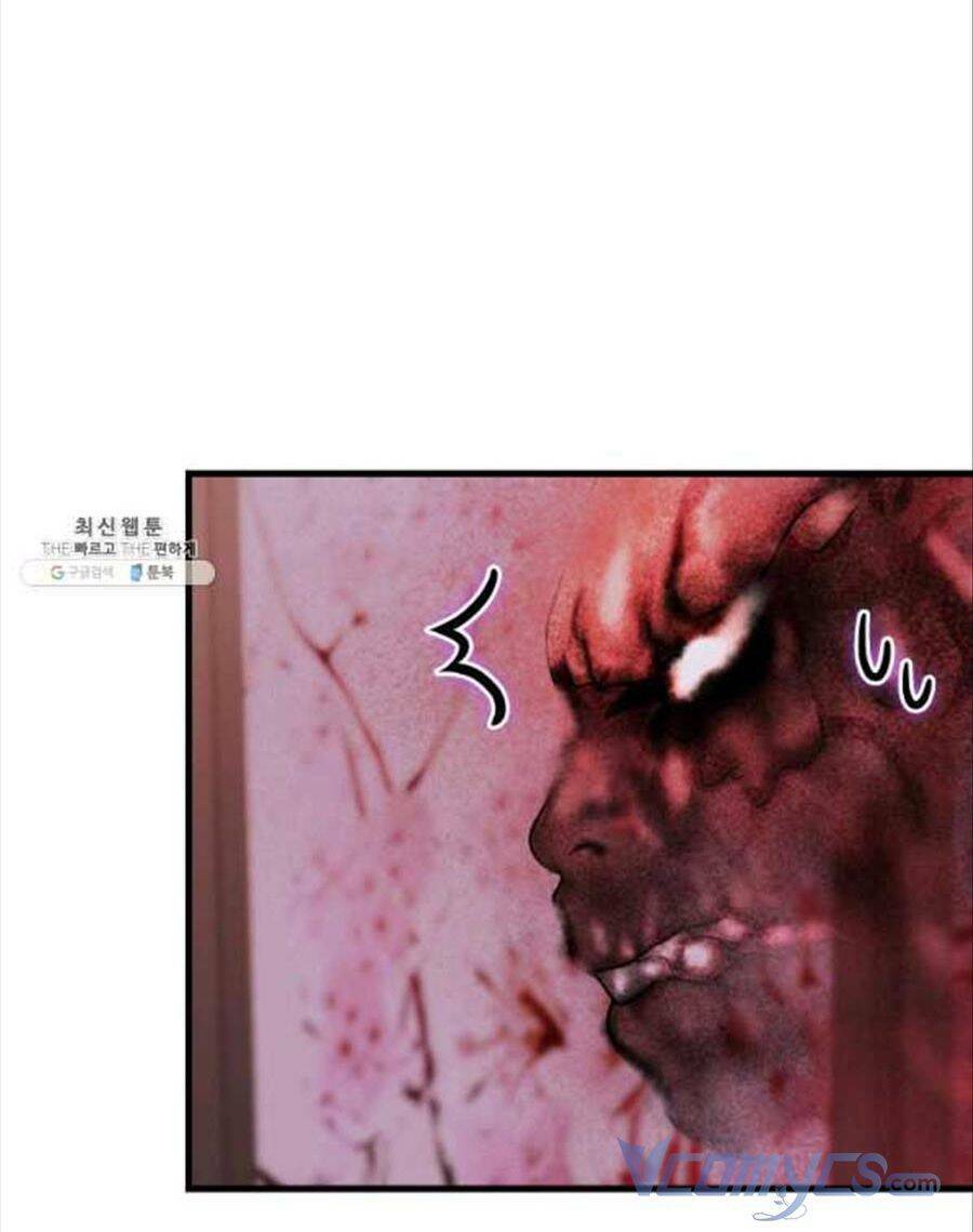 Cô Dâu Của Sói Đen: Chapter 24