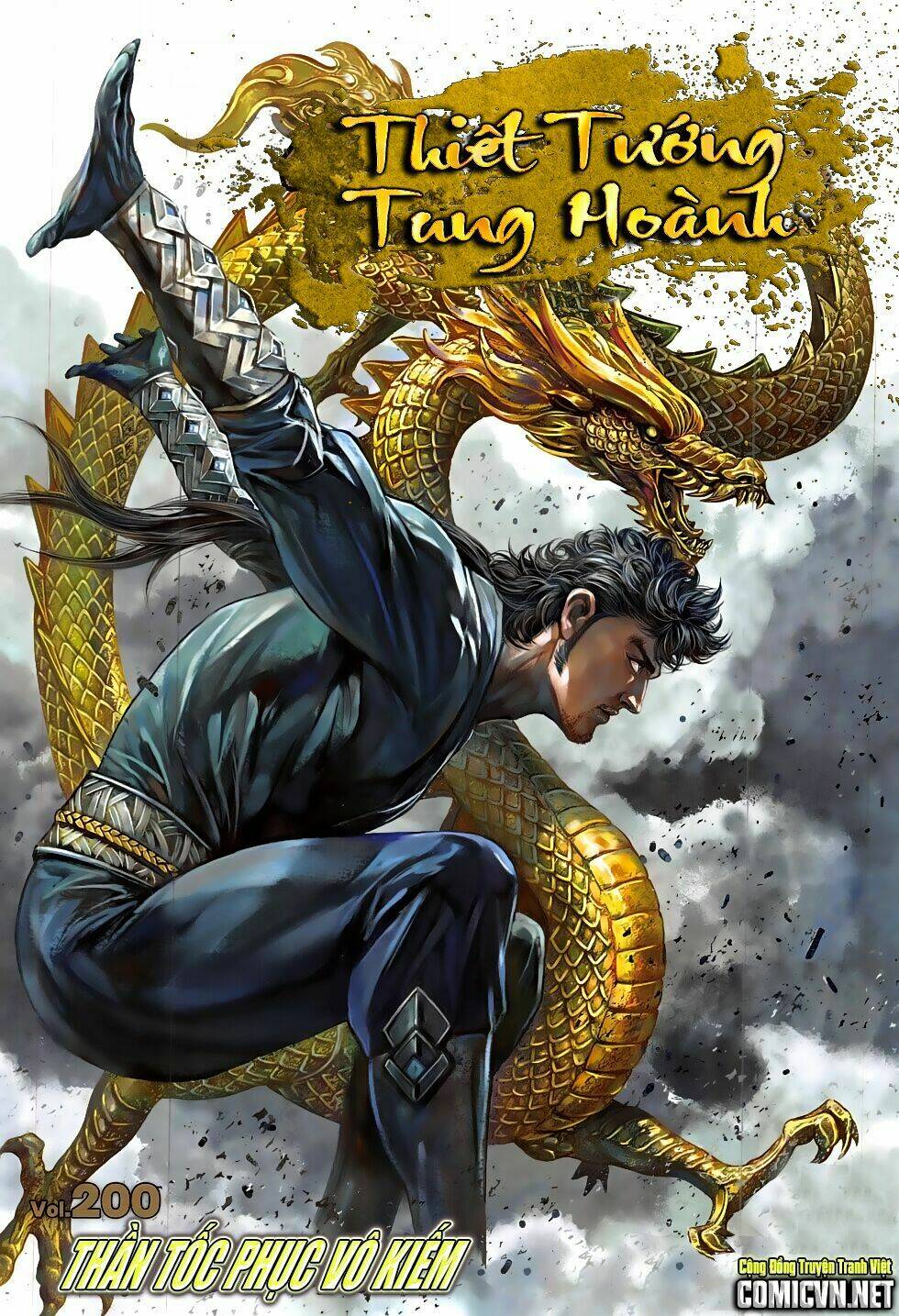 Thiết Tướng Tung Hoành: Chapter 200