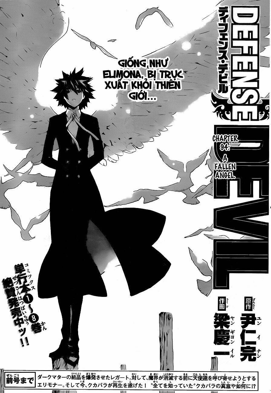 Defense Devil: Chapter 94