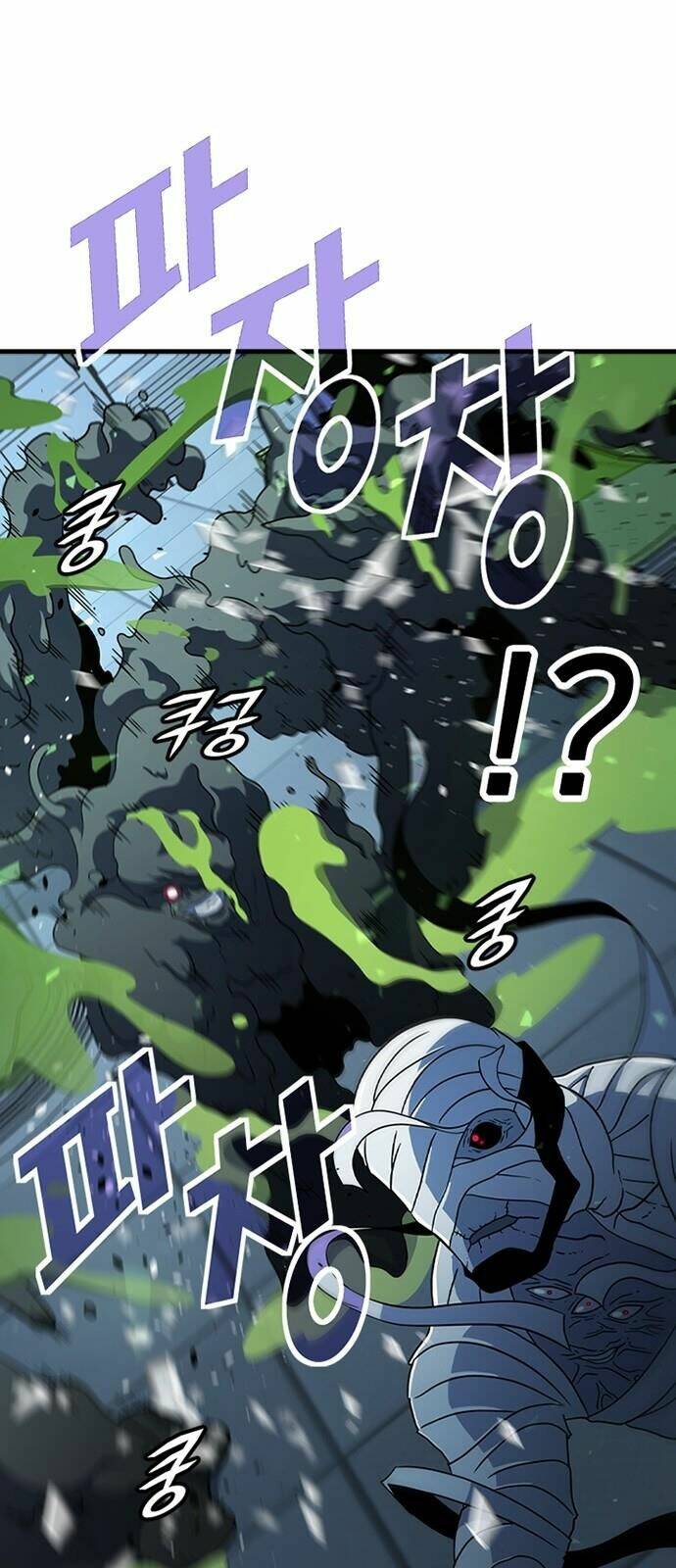 Điểm Chết: Chapter 30