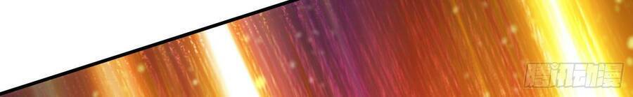 Ta Có Thanh Đại Thần Kiếm: Chapter 4