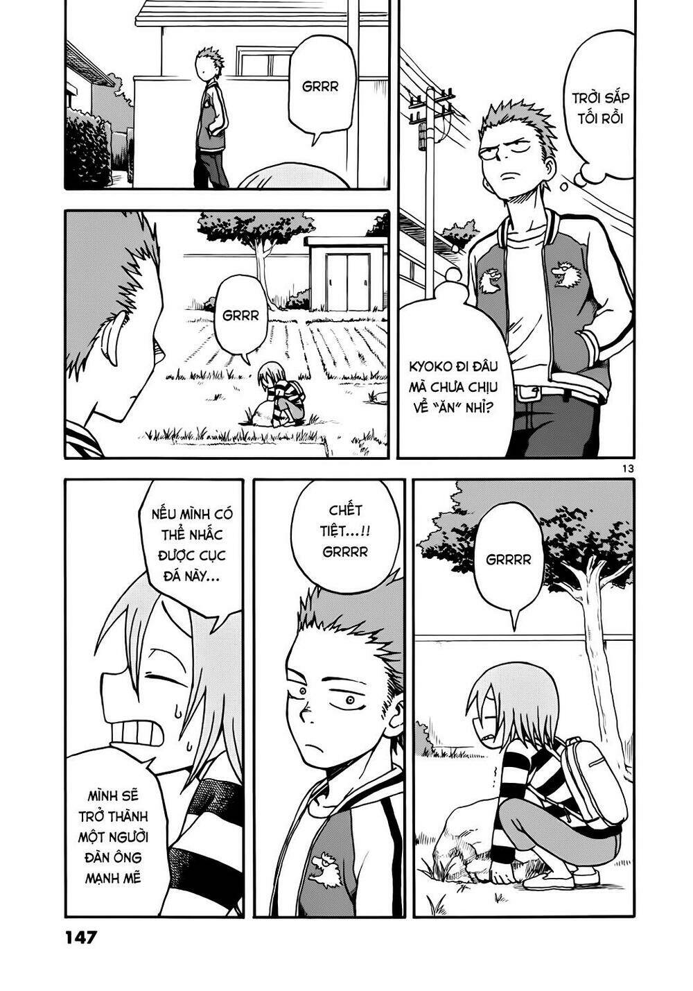Fudatsuki No Kyoko-Chan: Chapter 5