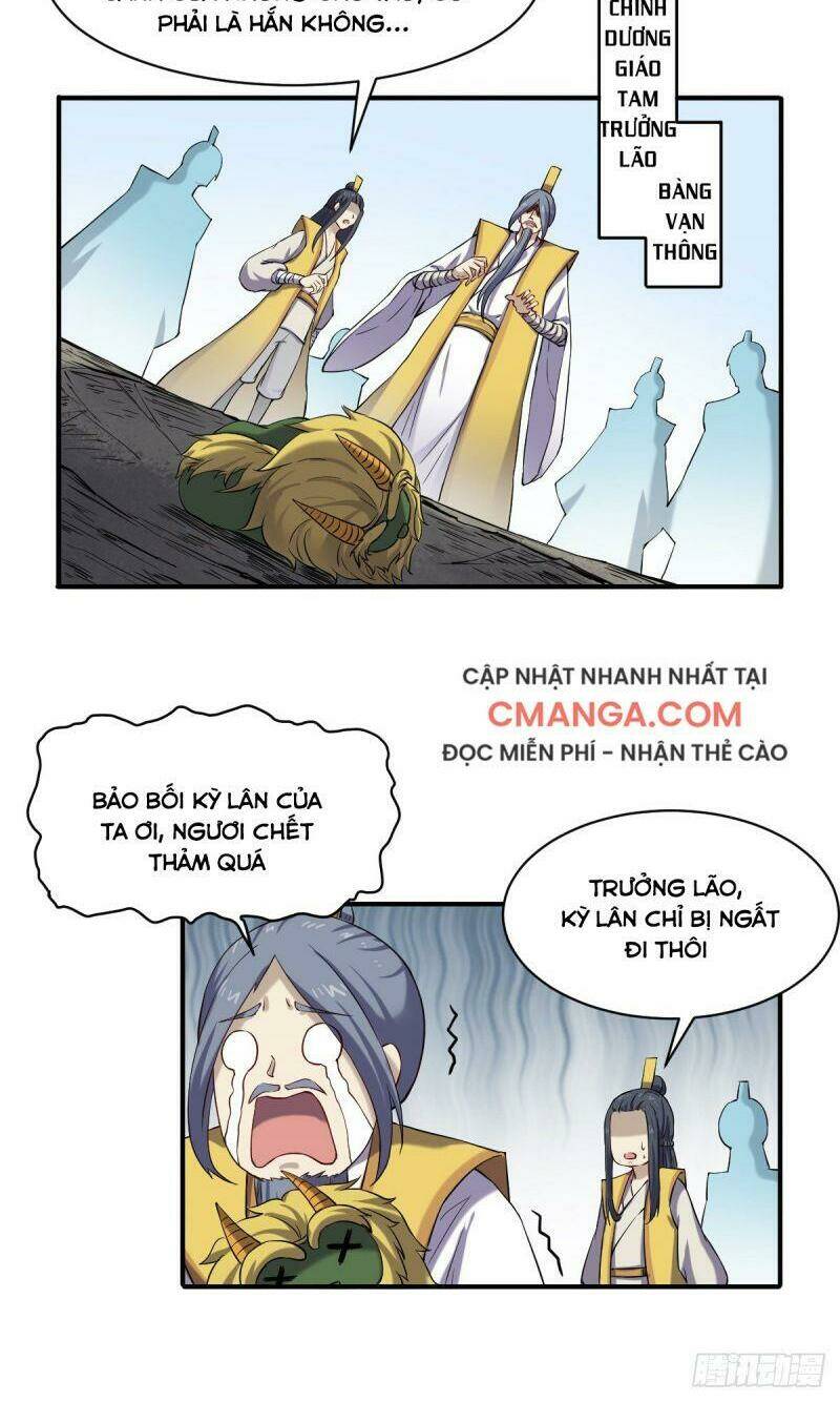 Ta Độ Kiếp Thất Bại Đều Là Tại Ngươi: Chapter 46