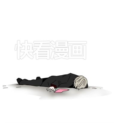 Ứng Dụng Thẩm Mỹ: Chapter 42