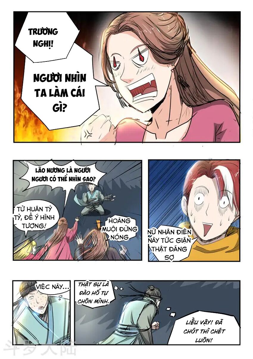 Võ Thần Chúa Tể: Chapter 267