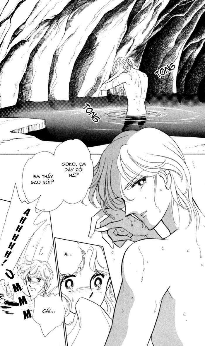 Ao No Fuuin - Blue Seal: Chapter 18