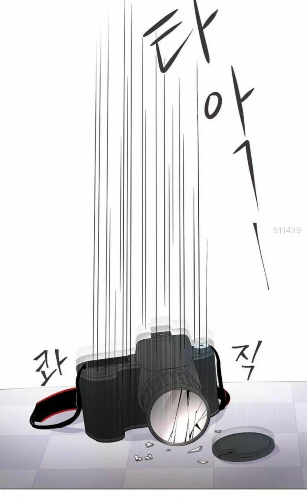 Tôi Kết Hôn Cùng Antifan: Chapter 6.1