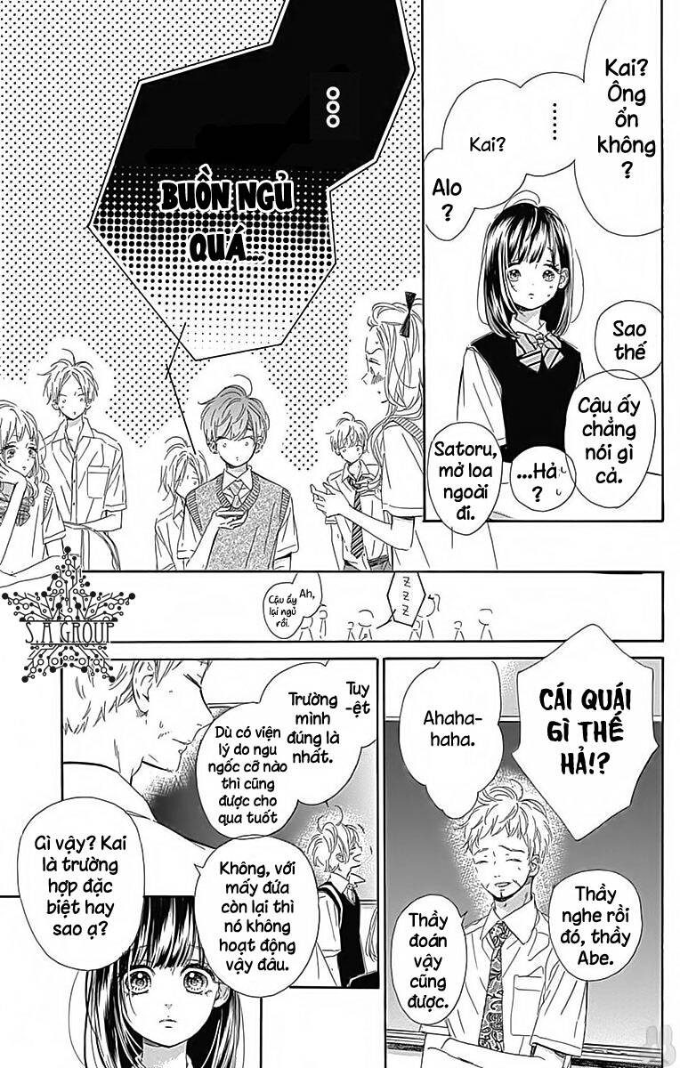 Honey Lemon Soda: Chapter 23