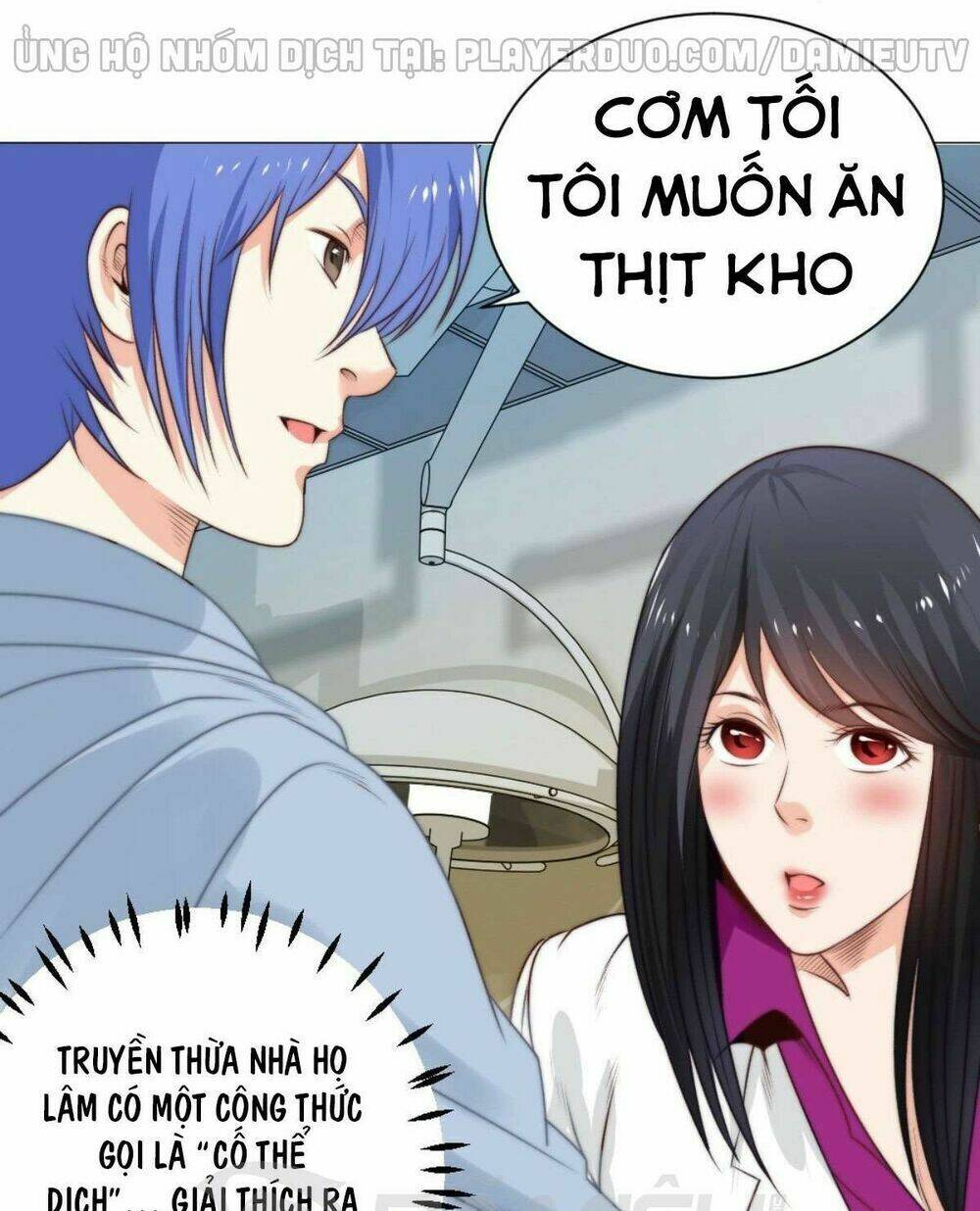 Thấu Thị Y Thánh: Chapter 58