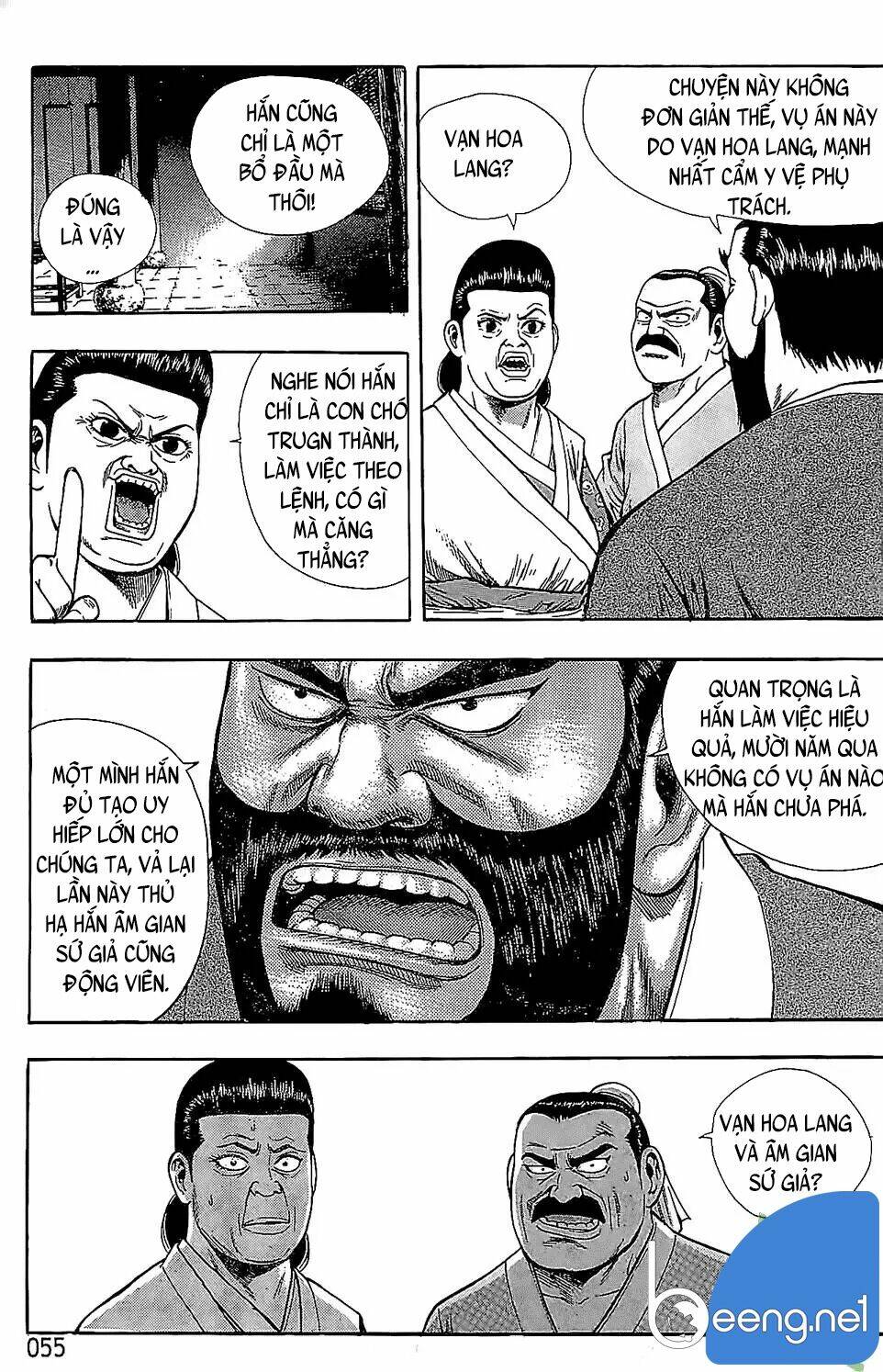 Kiếm Khách Phong Lưu: Chapter 3