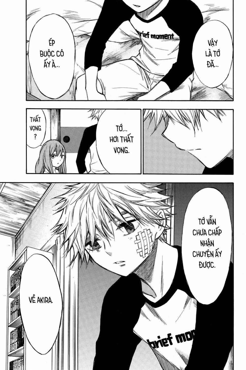 Hone Ga Kusaru Made: Chapter 52