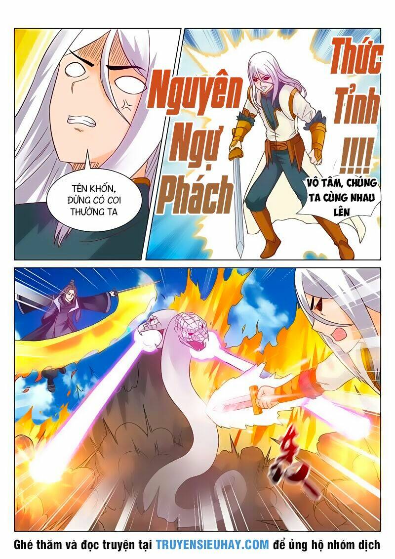 Linh Võ Đế Tôn: Chapter 123