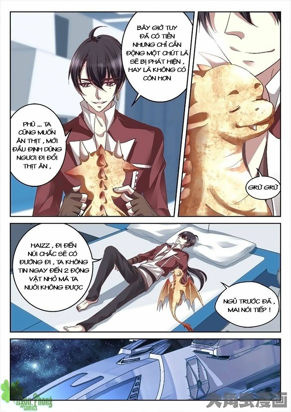 Tinh Hải Mê Long: Chapter 13