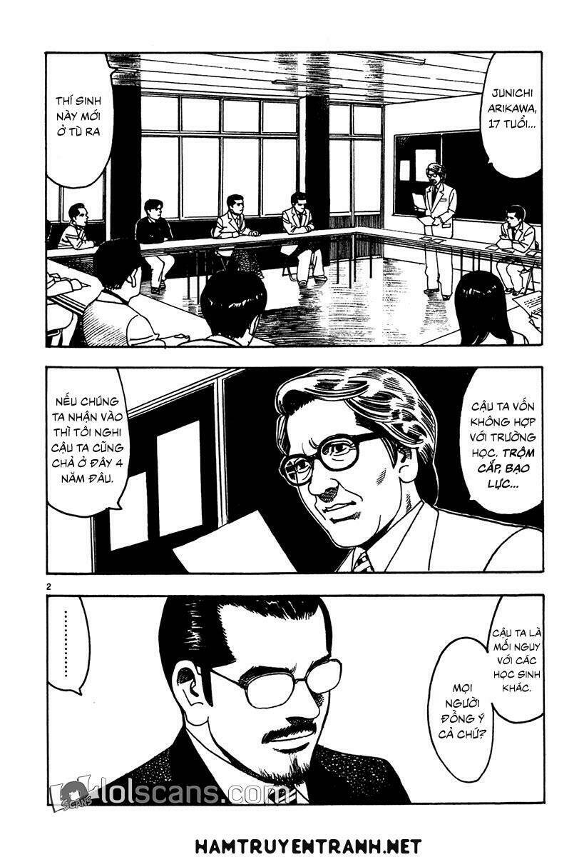 Yomawari Sensei: Chapter 17