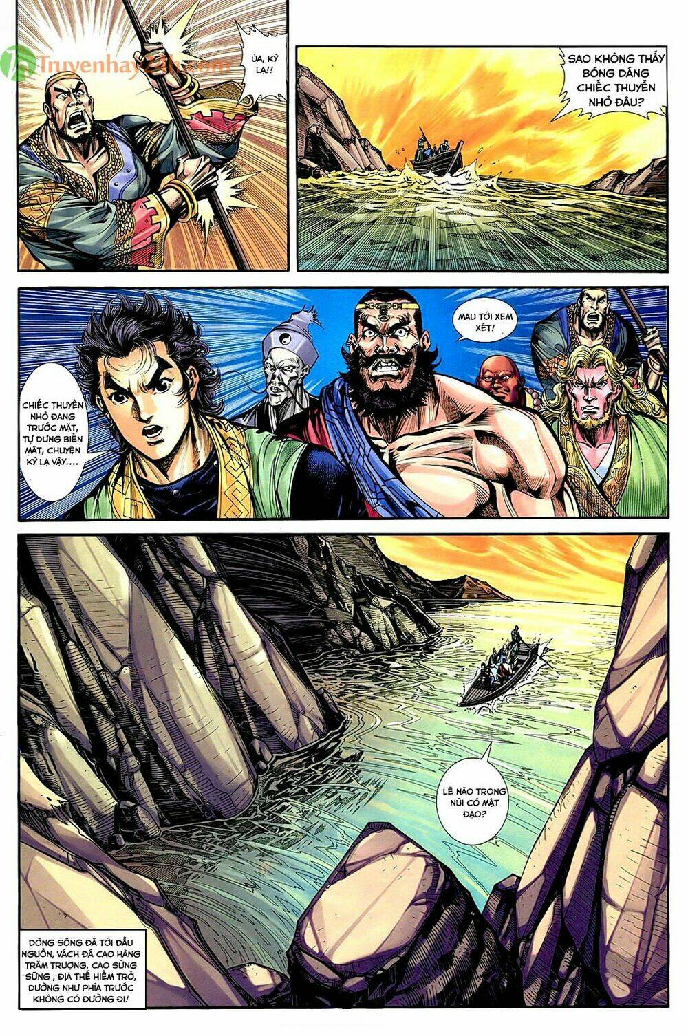 Thần Điêu Hiệp Lữ: Chapter 34.2