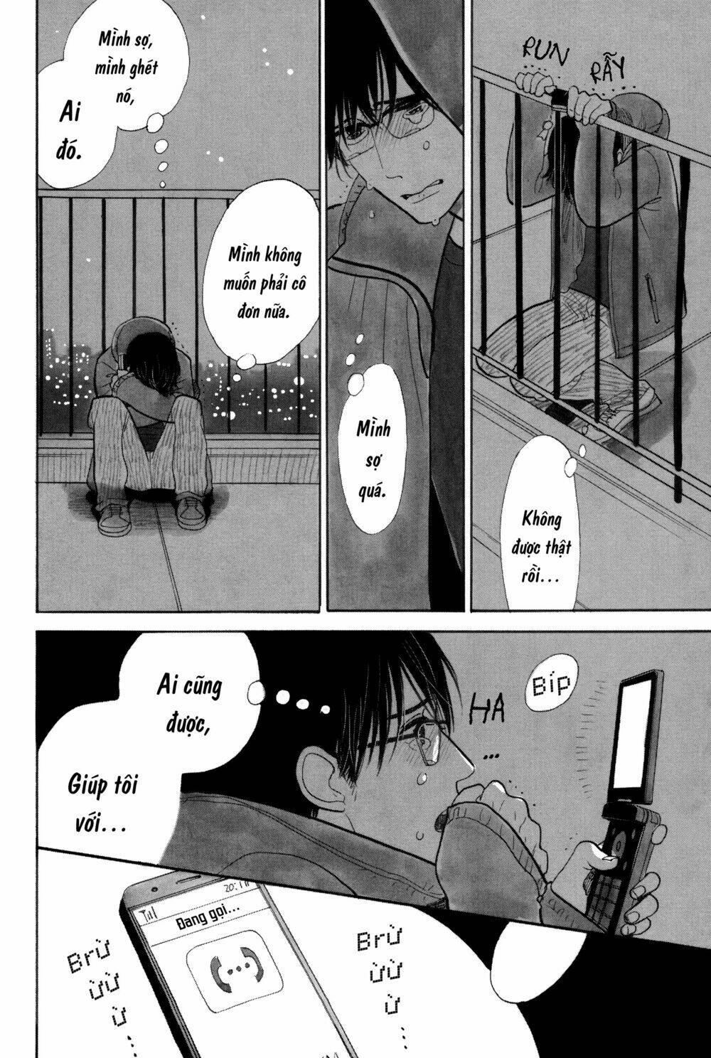 Itoshi No Nekokke - Đường Dài Về Nhà: Chapter 5
