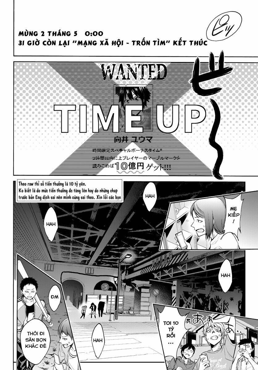 Real Account Ii: Chapter 45