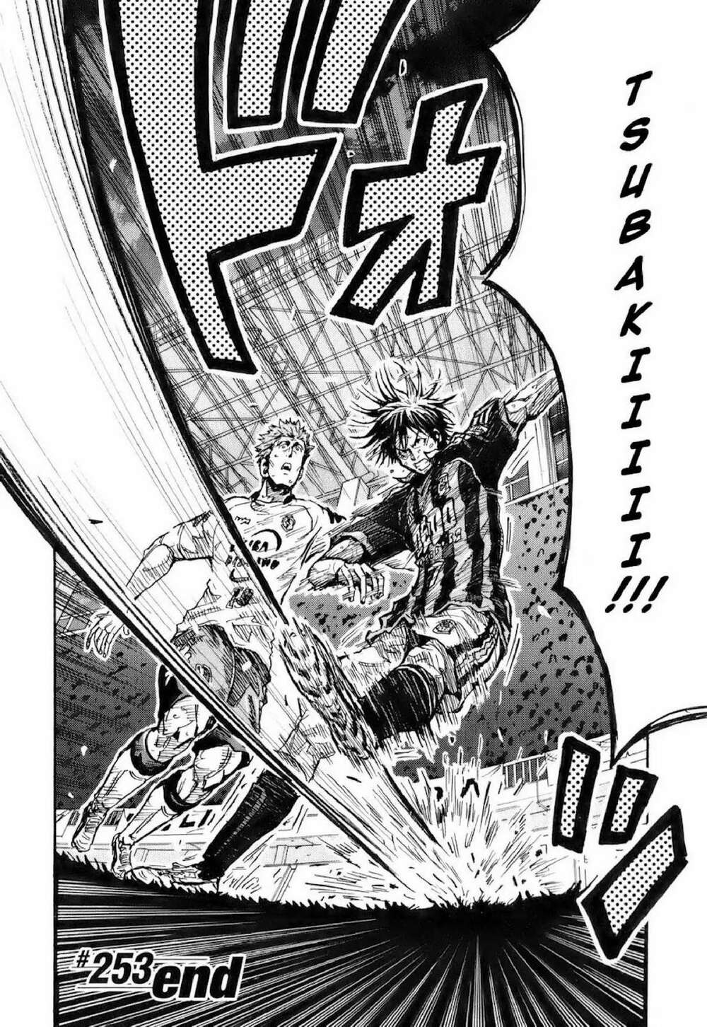 Giant Killing: Chapter 253