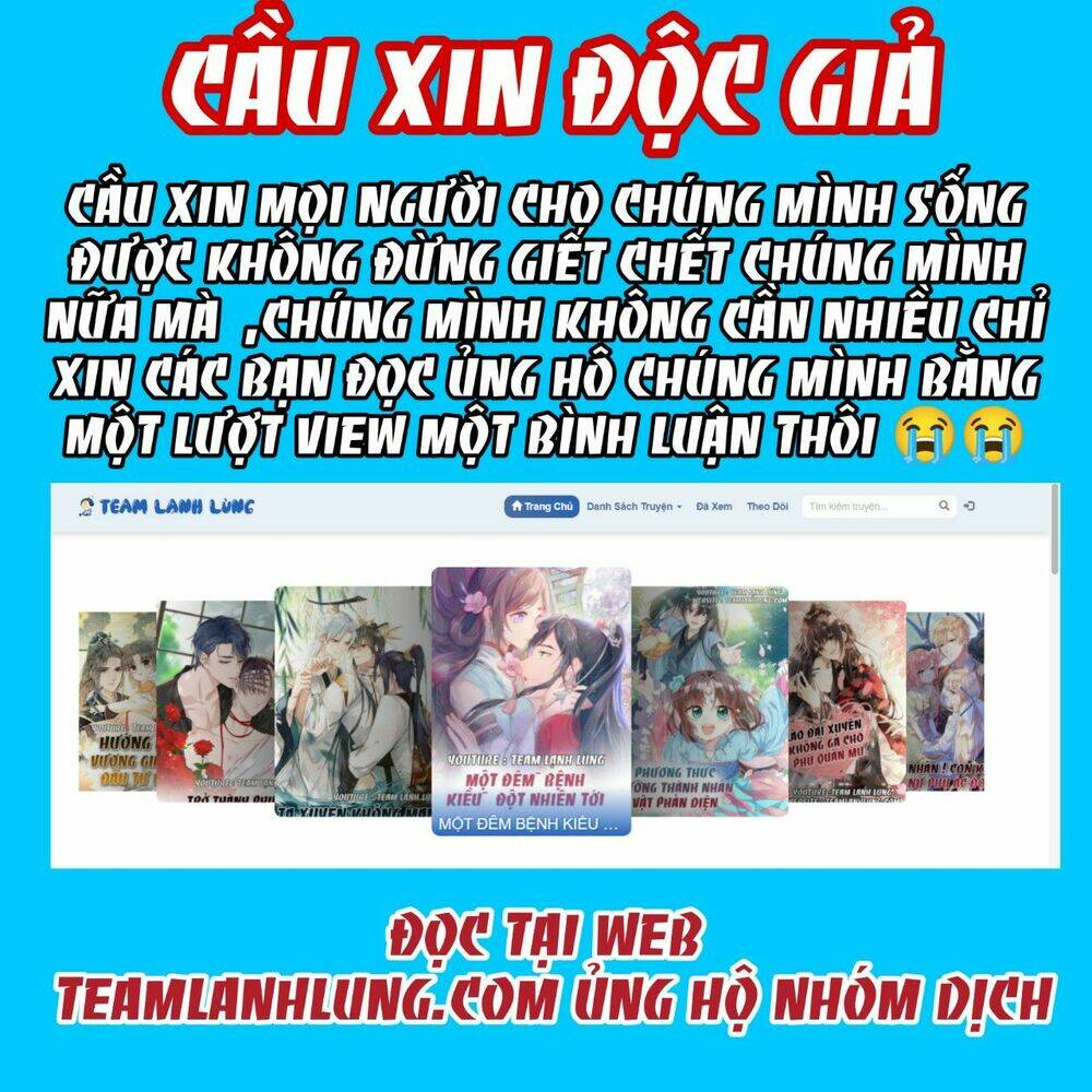 THIẾT LẬP ÁC NỮ CỦA TÔI SỤP ĐỔ RỒI: Chapter 26