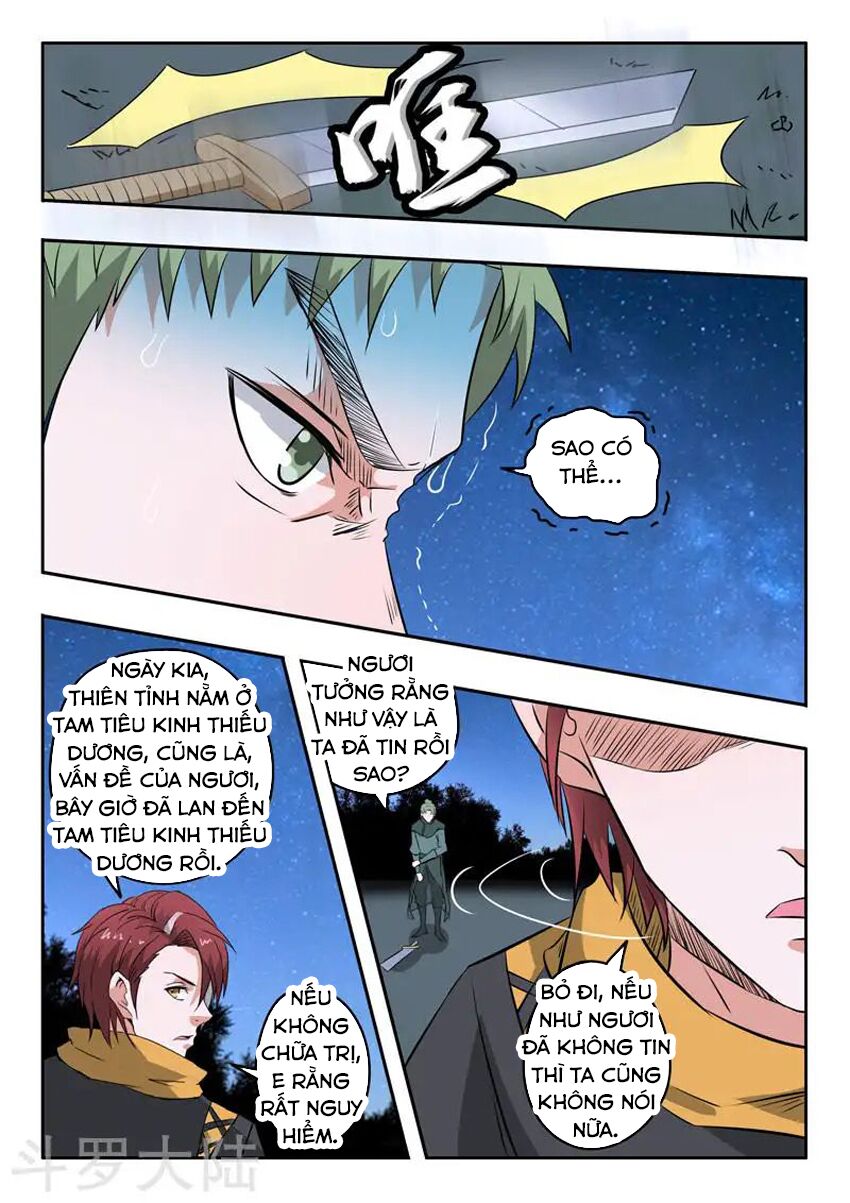 Võ Thần Chúa Tể: Chapter 281