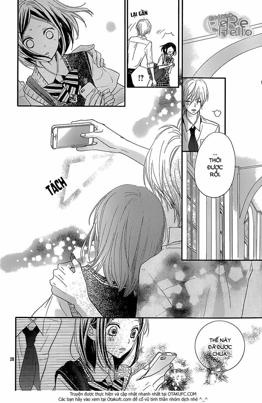 Rere Hello: Chapter 27