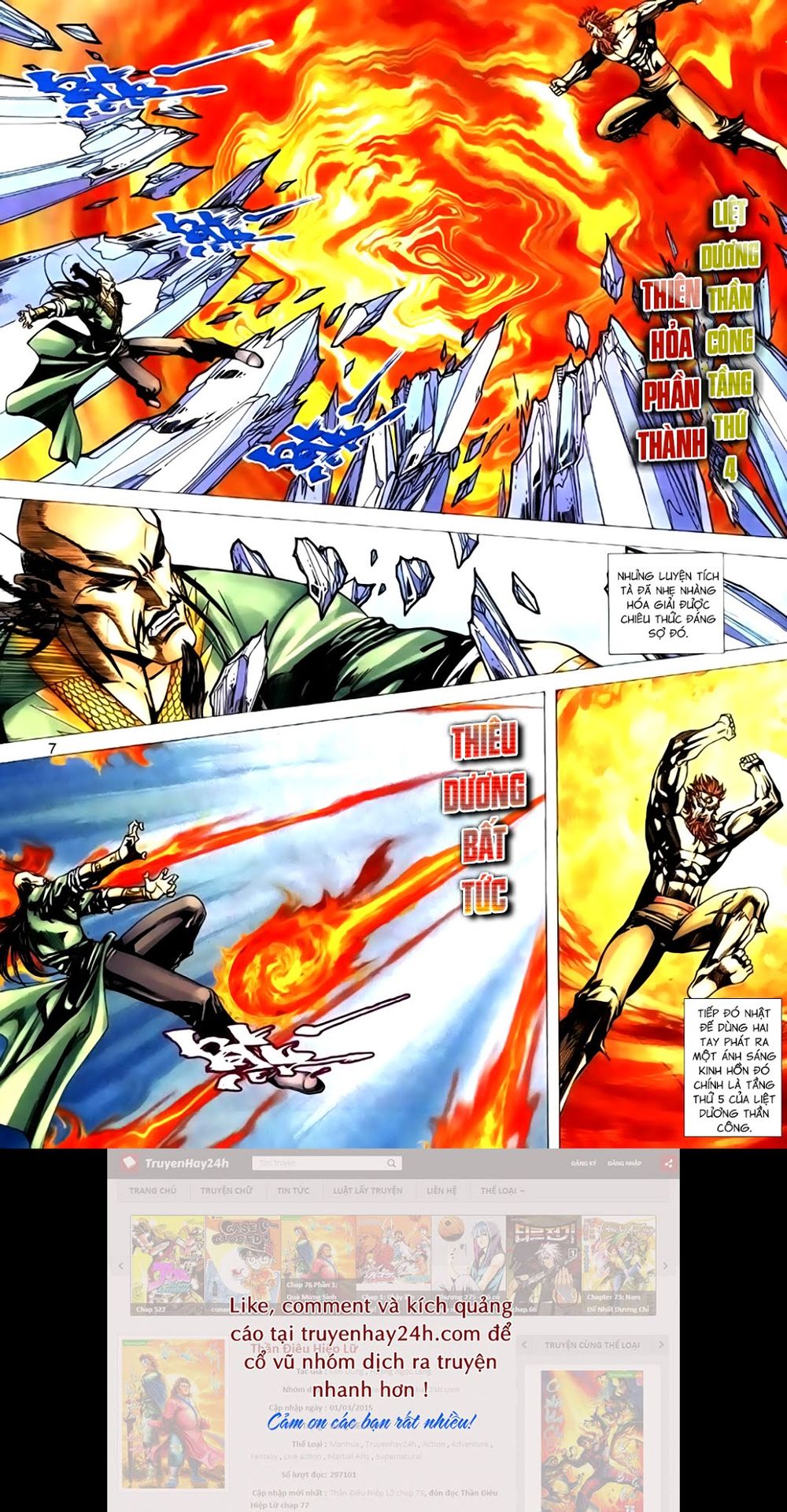 Túy Quyền Tiền Truyện 1: Chapter 29