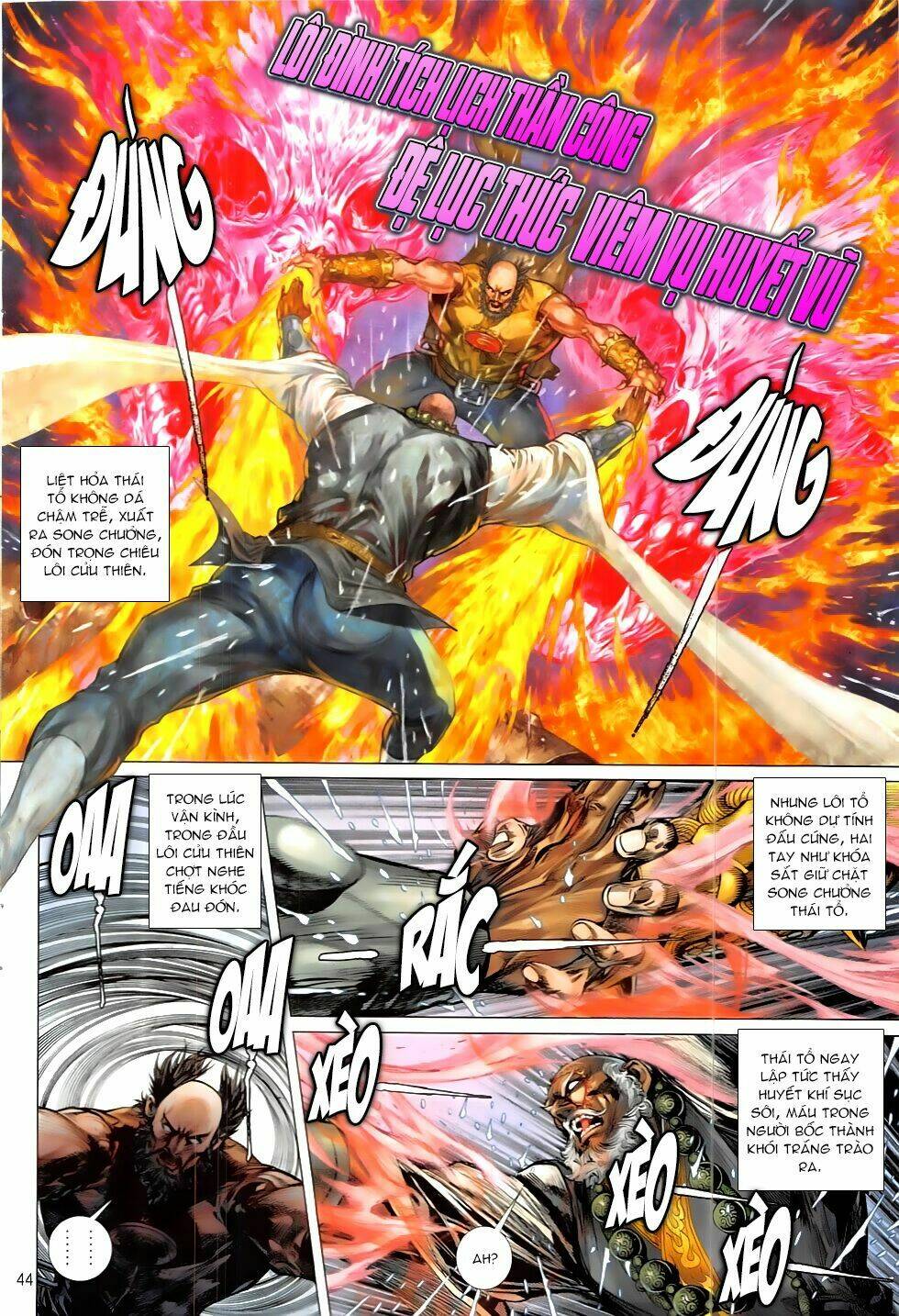 Thiết Tướng Tung Hoành: Chapter 208