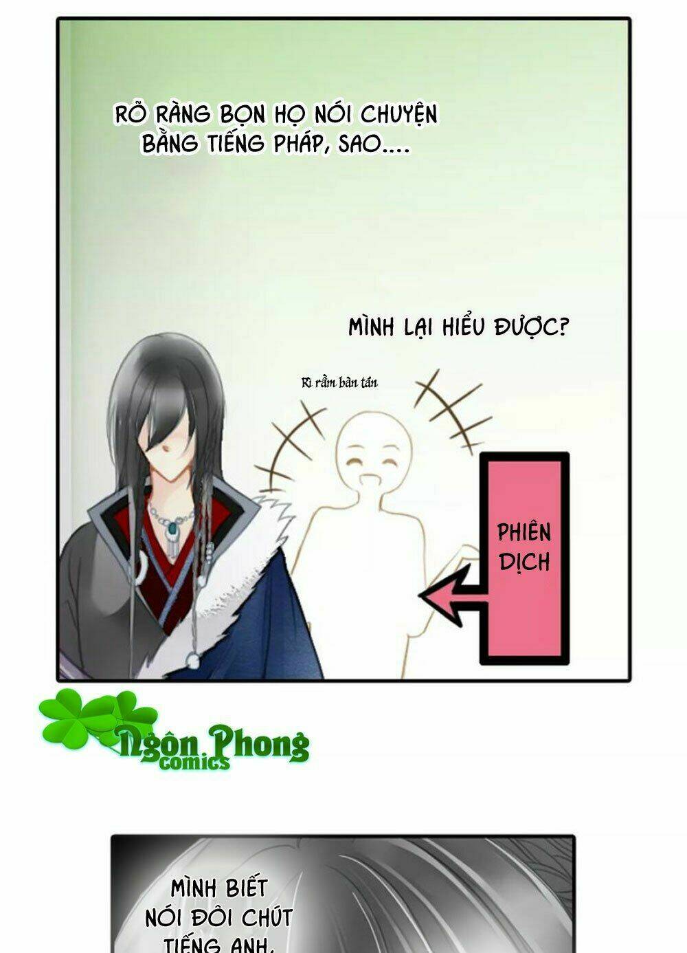 Siêu Sao Trứ Danh: Chapter 50