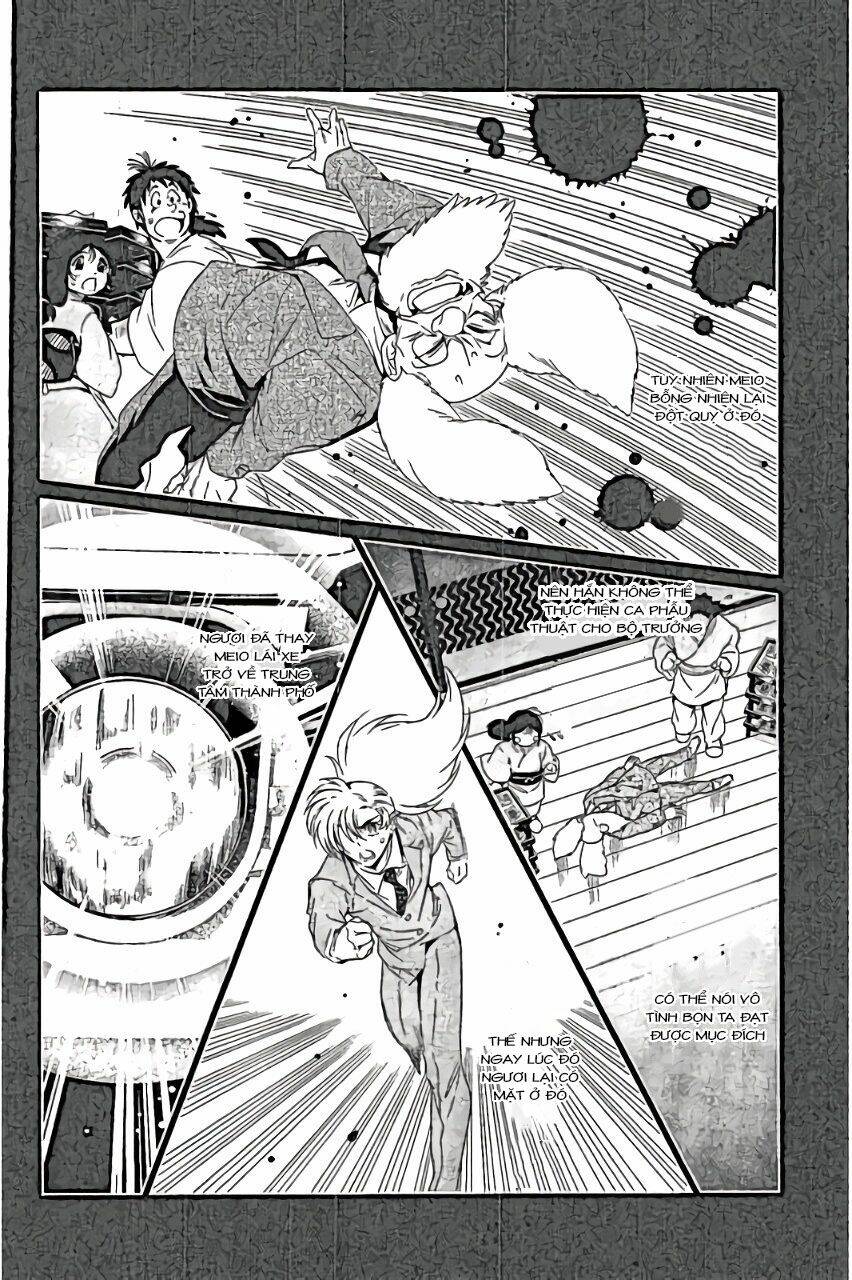 Thời Niên Thiếu Bác Sĩ Quái Dị: Chapter 60