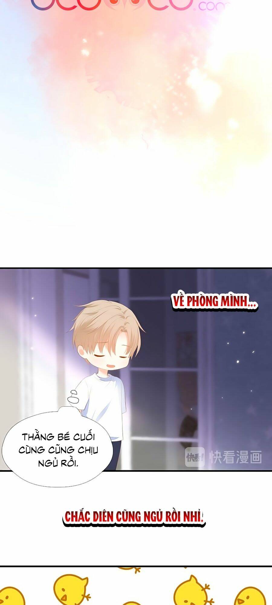 Đóa Hoa Chớm Nở: Chapter 75.5