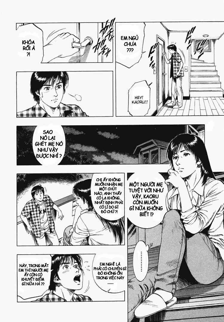 Family Compo: Chapter 63