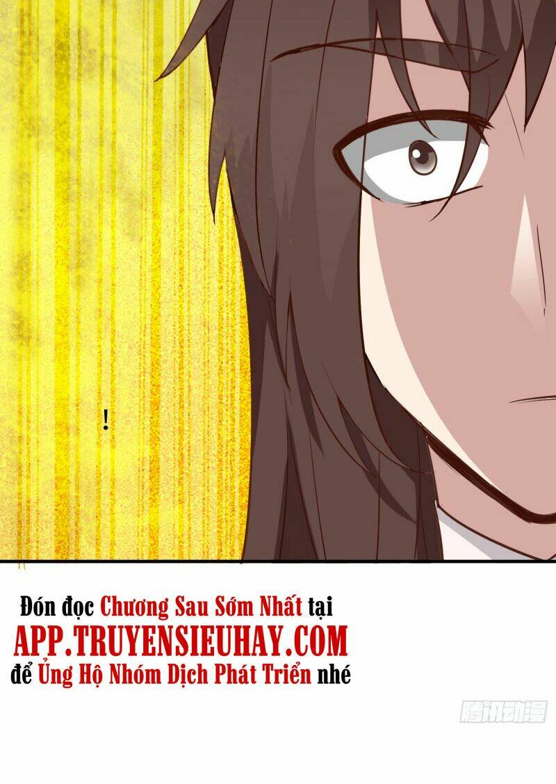 Chư Thiên Ký: Chapter 290