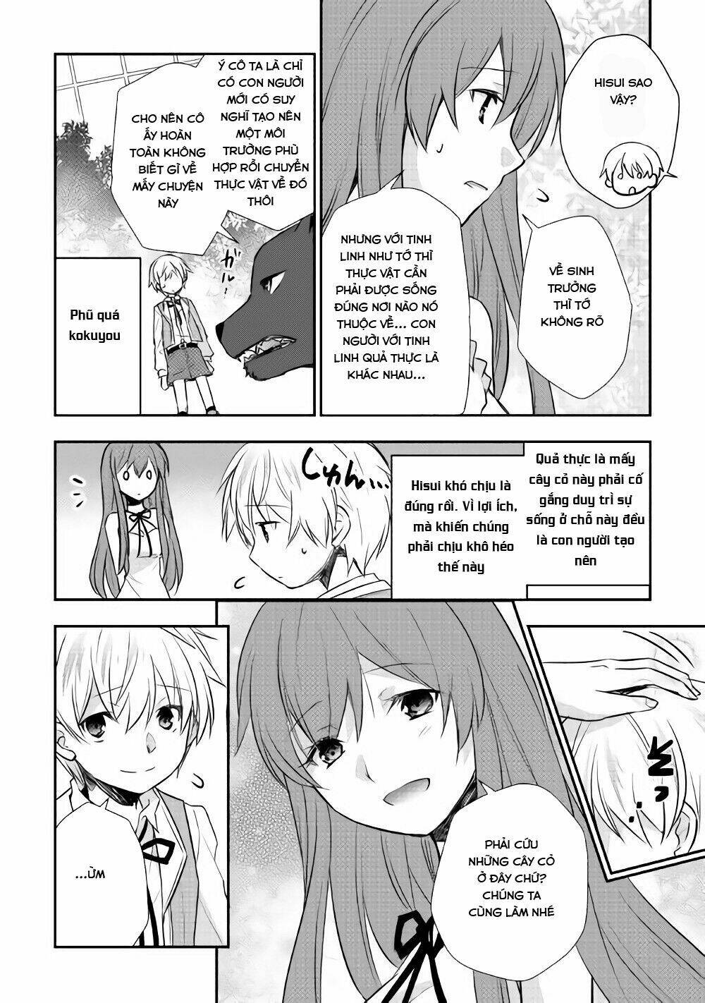 Tensei Ouji Wa Daraketai: Chapter 7