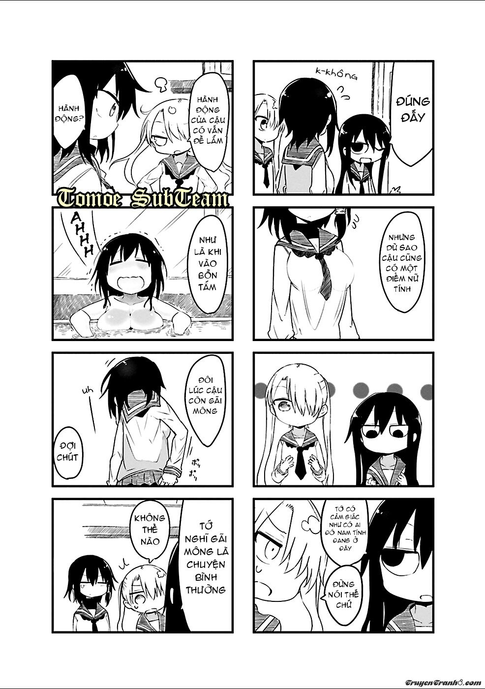 Komori-San Wa Kotowarenai: Chapter 30
