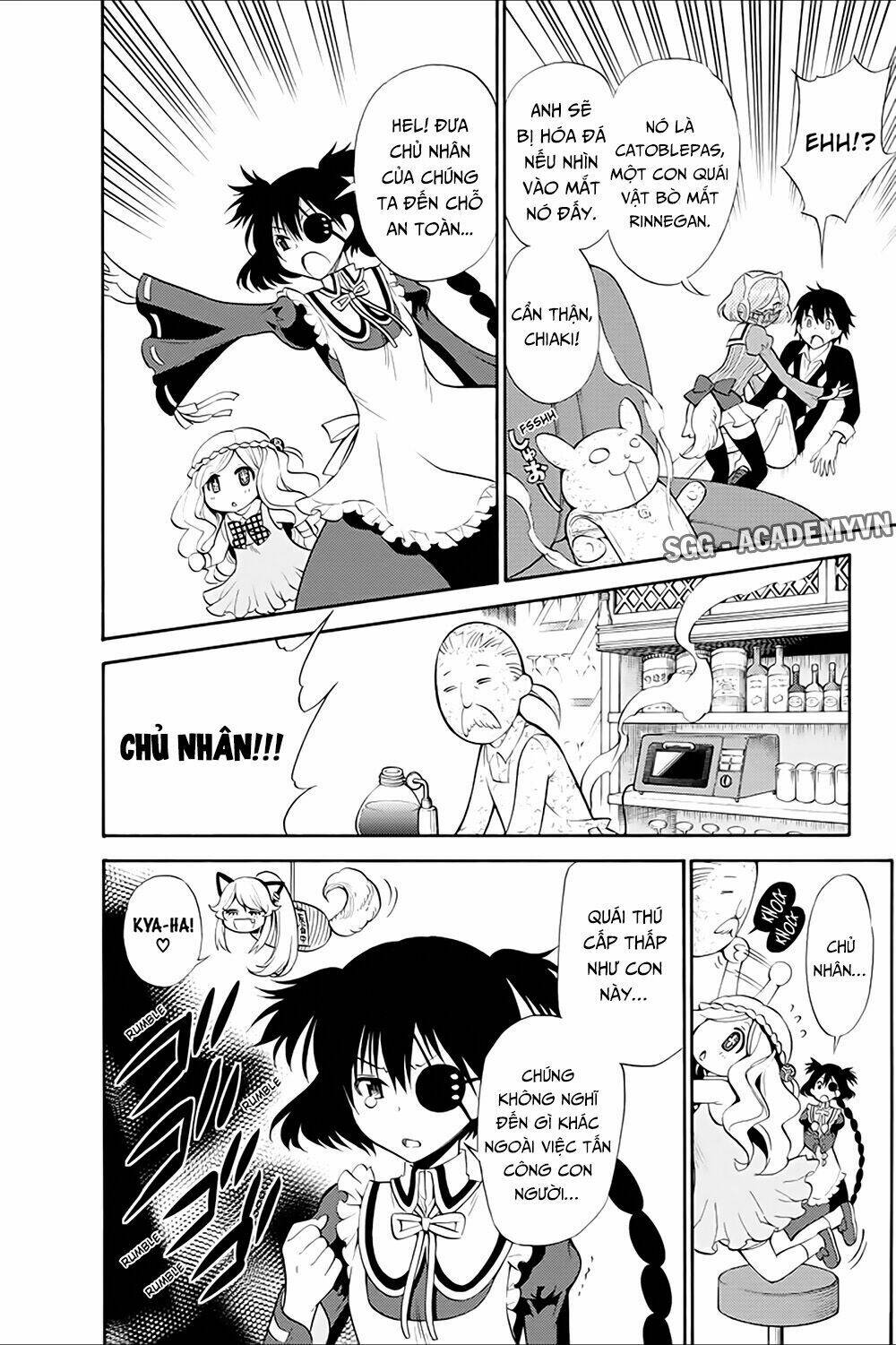 Kyou No Cerberus: Chapter 12