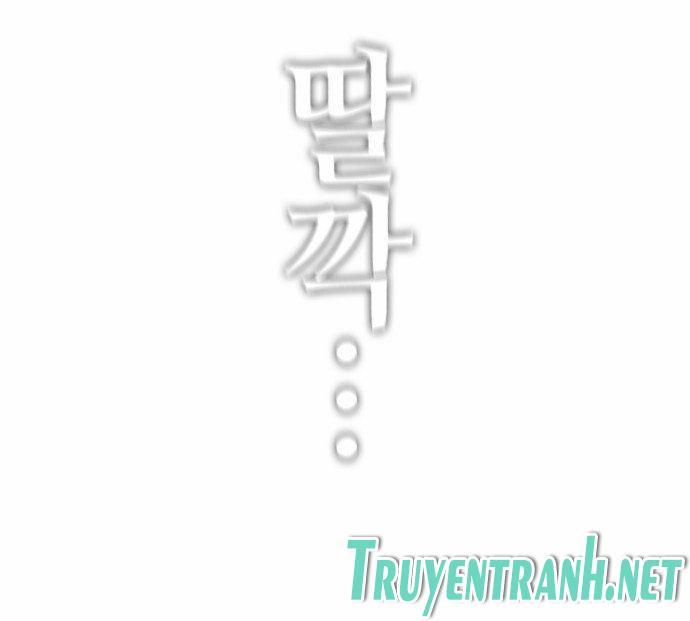 Revival Man: Chapter 2