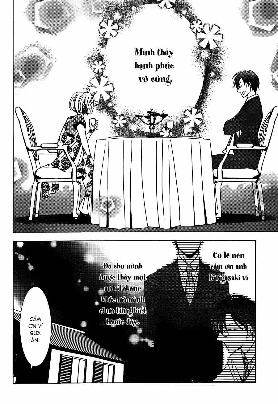 Buổi Xem Mắt Bất Đắc Dĩ: Chapter 18