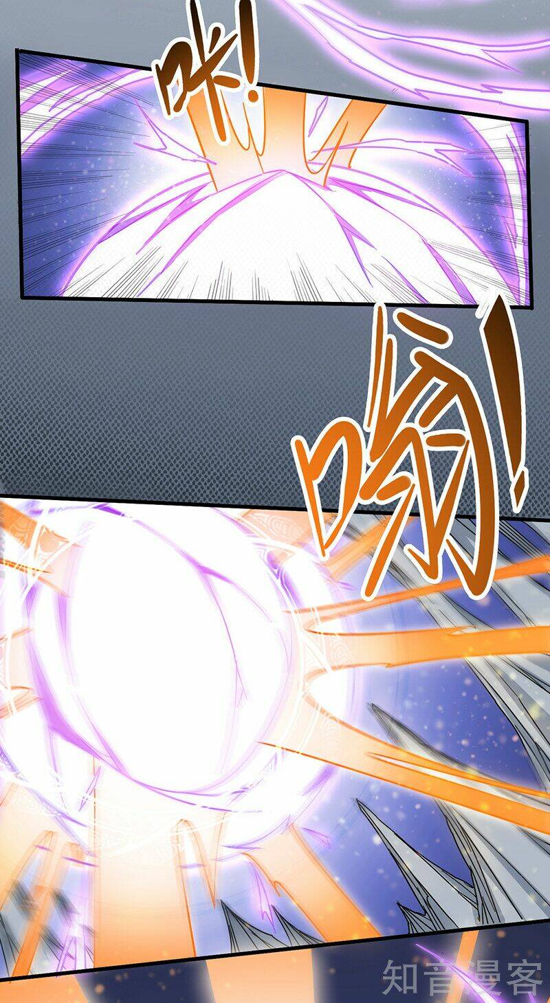 Võ Thần Thiên Hạ: Chapter 98