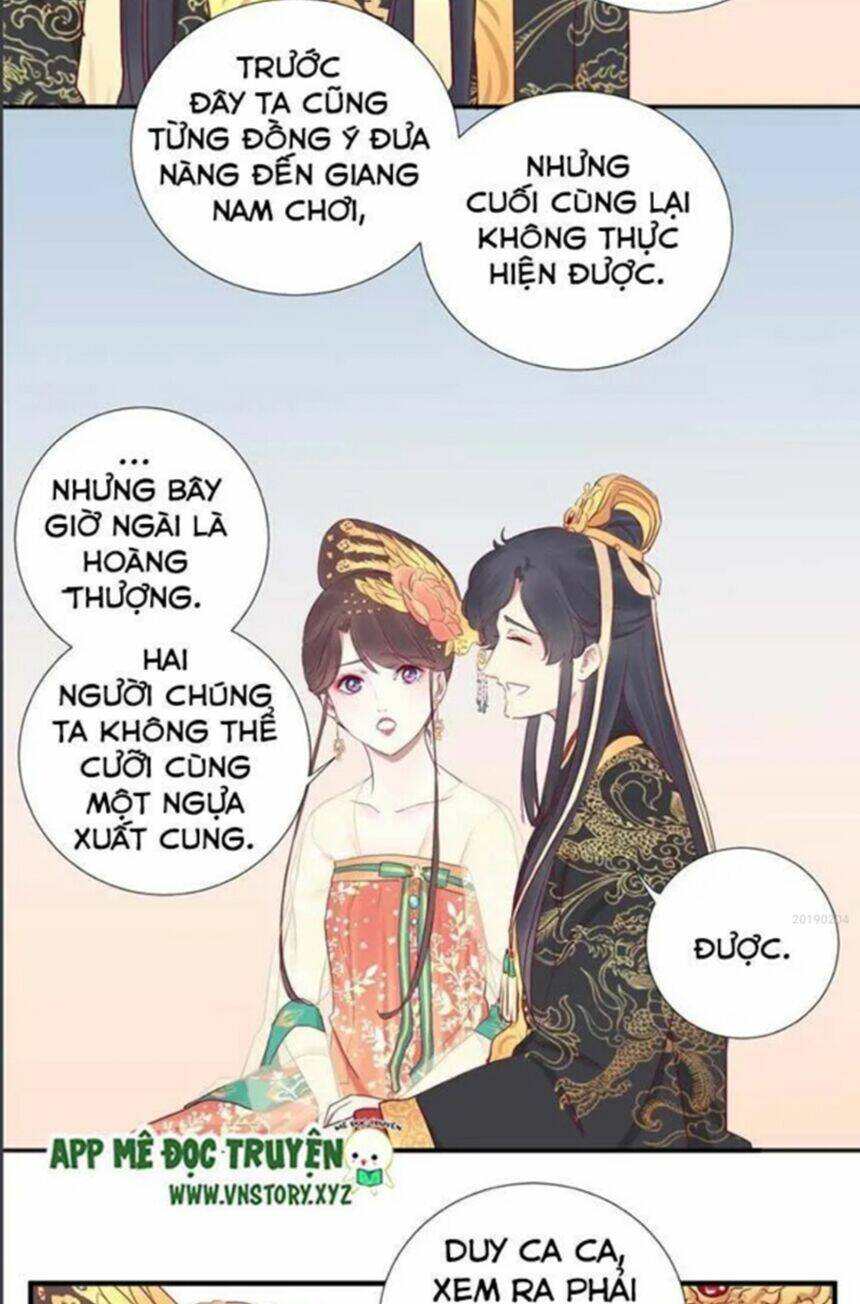 Hoàng Hậu Bận Lắm: Chapter 30